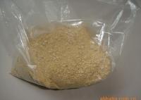 供應質(zhì)優(yōu)價廉的大片豆粕飼料,膨化豆粕飼料_農(nóng)副產(chǎn)品_世界工廠網(wǎng)中國產(chǎn)品信息庫