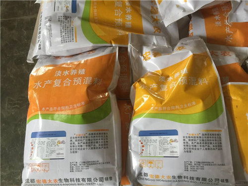 魚預混料 宏德大農(nóng) 在線咨詢 上海預混料