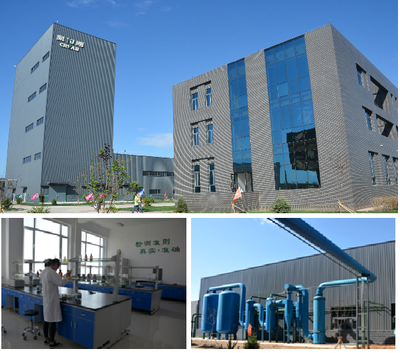 北京飼料信息行業(yè)網(wǎng)