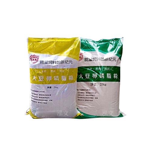 乳化油脂粉大豆卵磷寵物雞鵝豬牛羊催肥飼料級養(yǎng)殖添加劑廠家直發(fā)