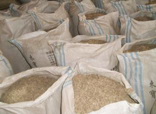 供應兔飼料 兔飼料價格 兔飼料廠家 淮安廣泰谷物_農副產品_世界工廠網