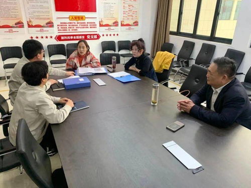 3月26日生態(tài)環(huán)境工作動(dòng)態(tài)