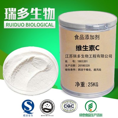 飼料級抗壞血酸 優質生產廠家與飼料科技應用