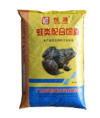 湖南虎紋蛙飼料加工技術(shù)解析