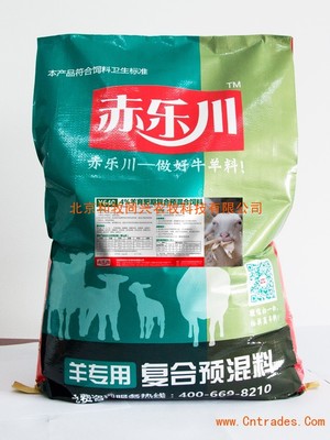 羊飼料價(jià)格與飼料科管理策略分析