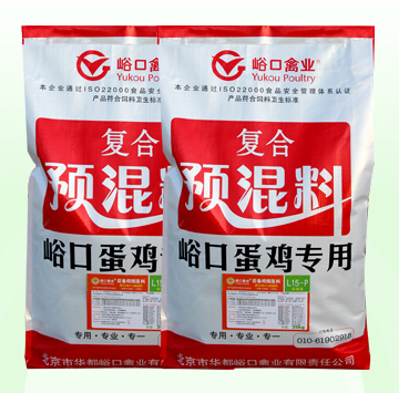 專業禽類營養方案 峪口青年雞預混料的多功能應用探析