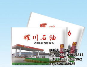 定制錢夾紙巾——萬象泰和商貿(mào)的商務(wù)信息咨詢指南