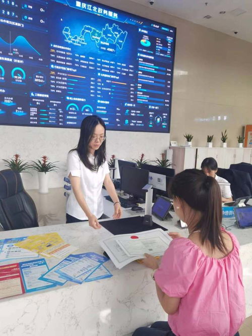 進(jìn)一扇門，辦兩地事 川渝攜手打造便民惠企新生態(tài)，共繪幸福圈
