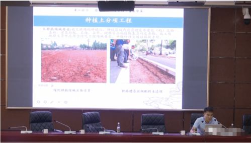 提升專業(yè)技能，筑牢質量防線——我市舉辦綠化工程質量檢測培訓